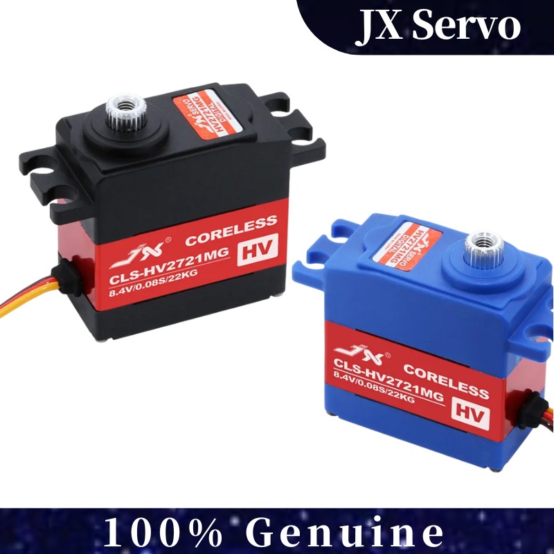 Drone Battery High Voltage - JX Servo CLS-HV2721MG 22 كجم أجهزة