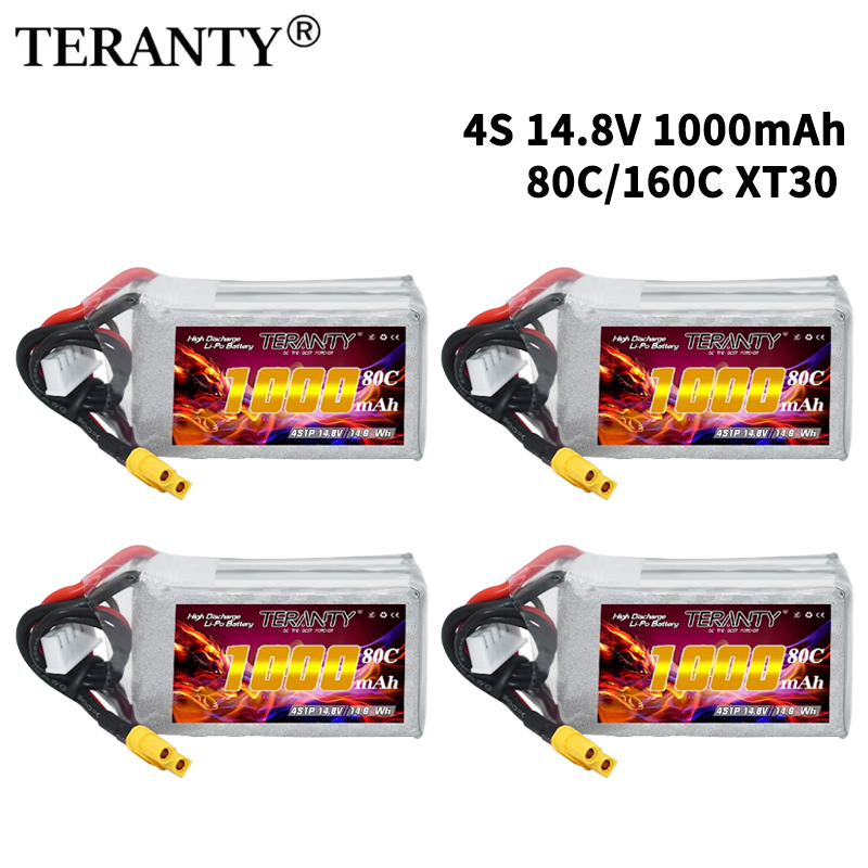 Drone Battery Plate - بطارية ليثيوم بوليمر TERANTY 4S بسعة