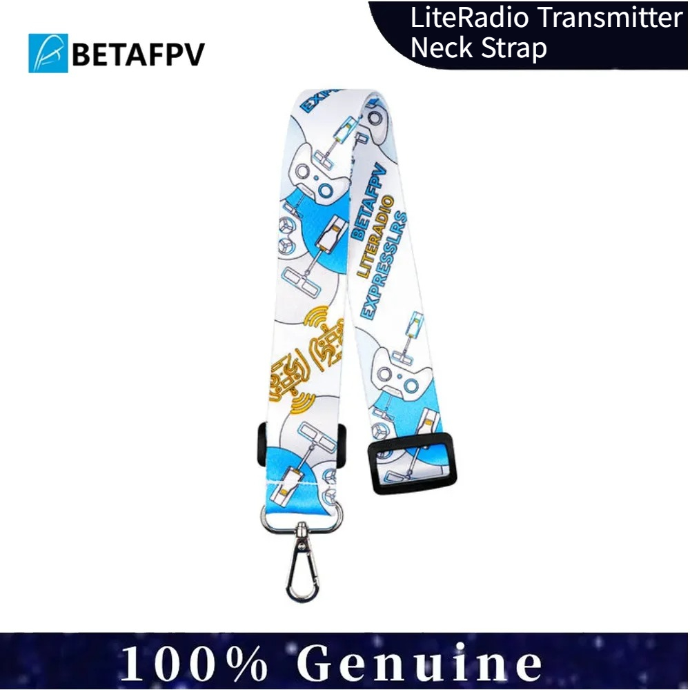 Drone Battery Strap - حبل تعليق عنق لجهاز التحكم عن
