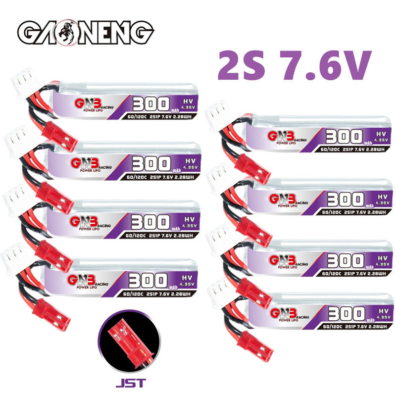 Drone Battery Plate - GAONENG GNB 2S 7.6 فولت 300