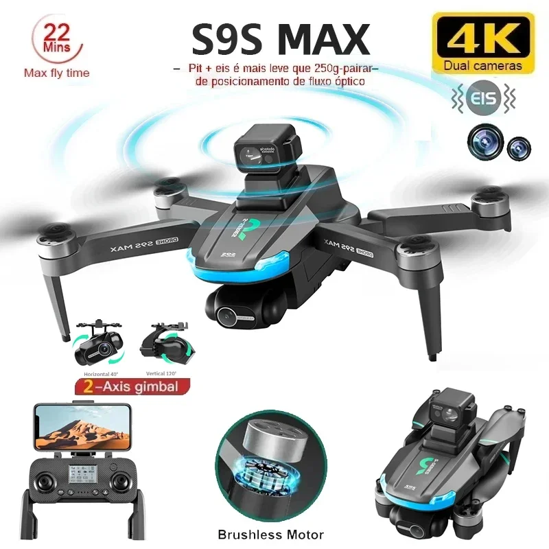 جديد S9S ماكس طائرة صغيرة بدون - مراجعة Drone Battery Case وسعره