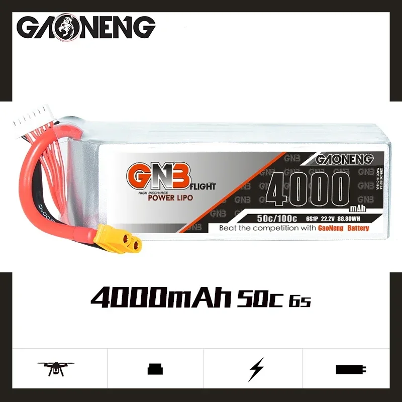 GAONENG GNB 4000mAh 6S 50C 100 - مراجعة Drone Battery 4S وسعره