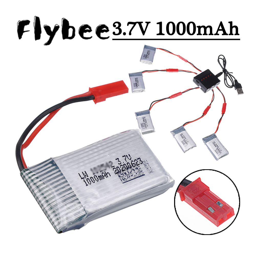 3.7 فولت 1000 مللي أمبير بطاري - مراجعة Drone Battery Charger وسعره