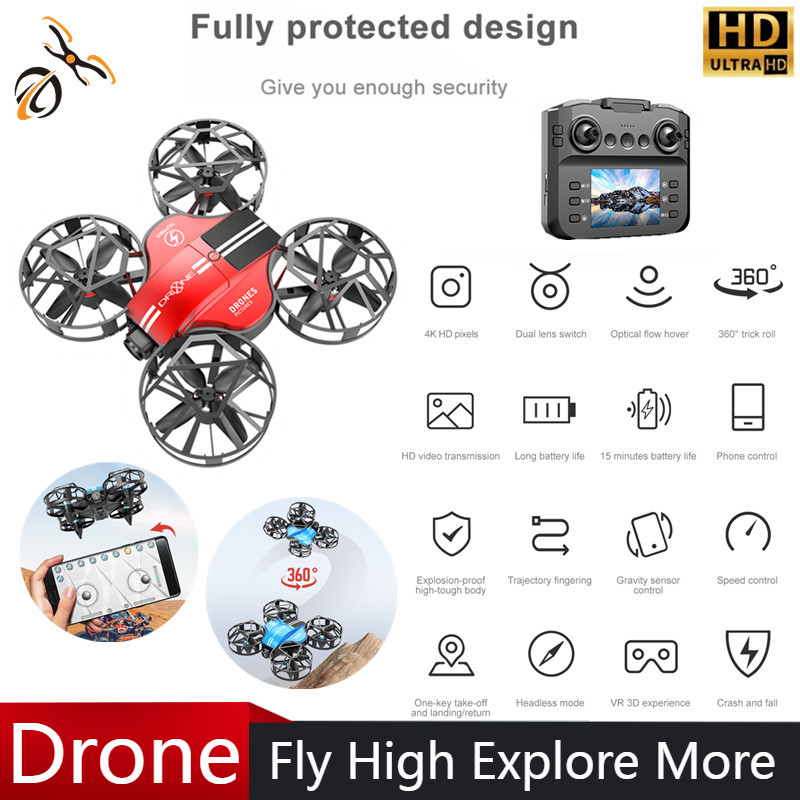 طائرة بدون طيار صغيرة جديدة 81 - مراجعة Drone Battery Charger وسعره